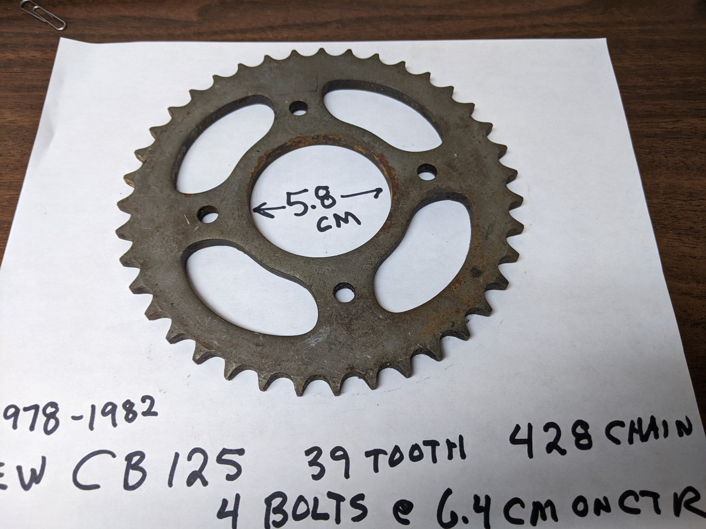 Honda CB125 1978-1982 Rear Sprocket 39 tooth, 428 chain, 4 bolt @6.4cm on center mount sku 7561