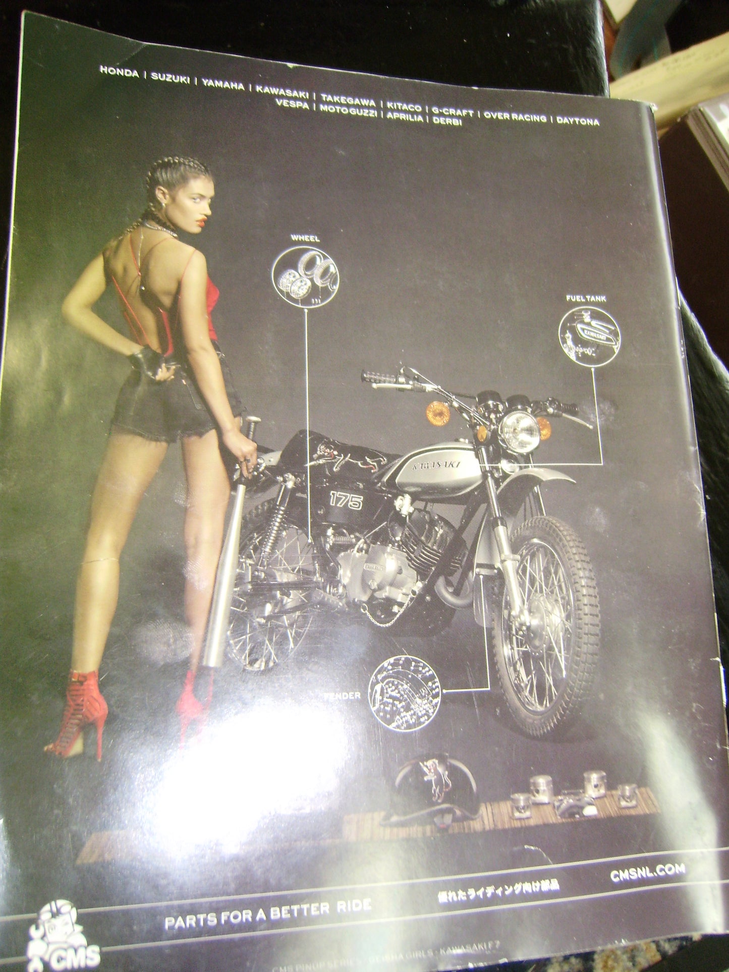 VJMC Magazine 1960 C77 Dream my sku 7701