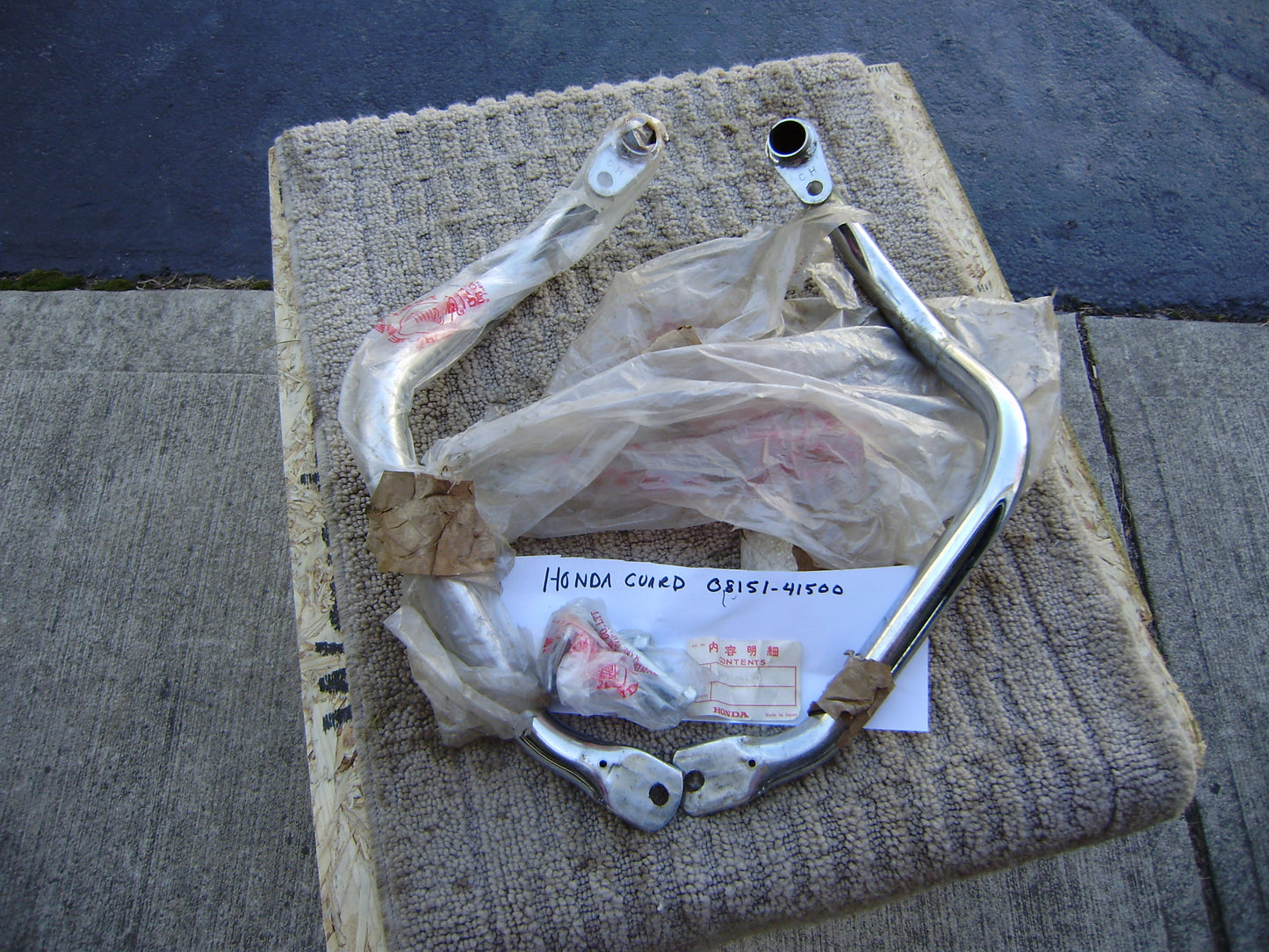 Honda CX500 NOS Engine Guard sku 6524