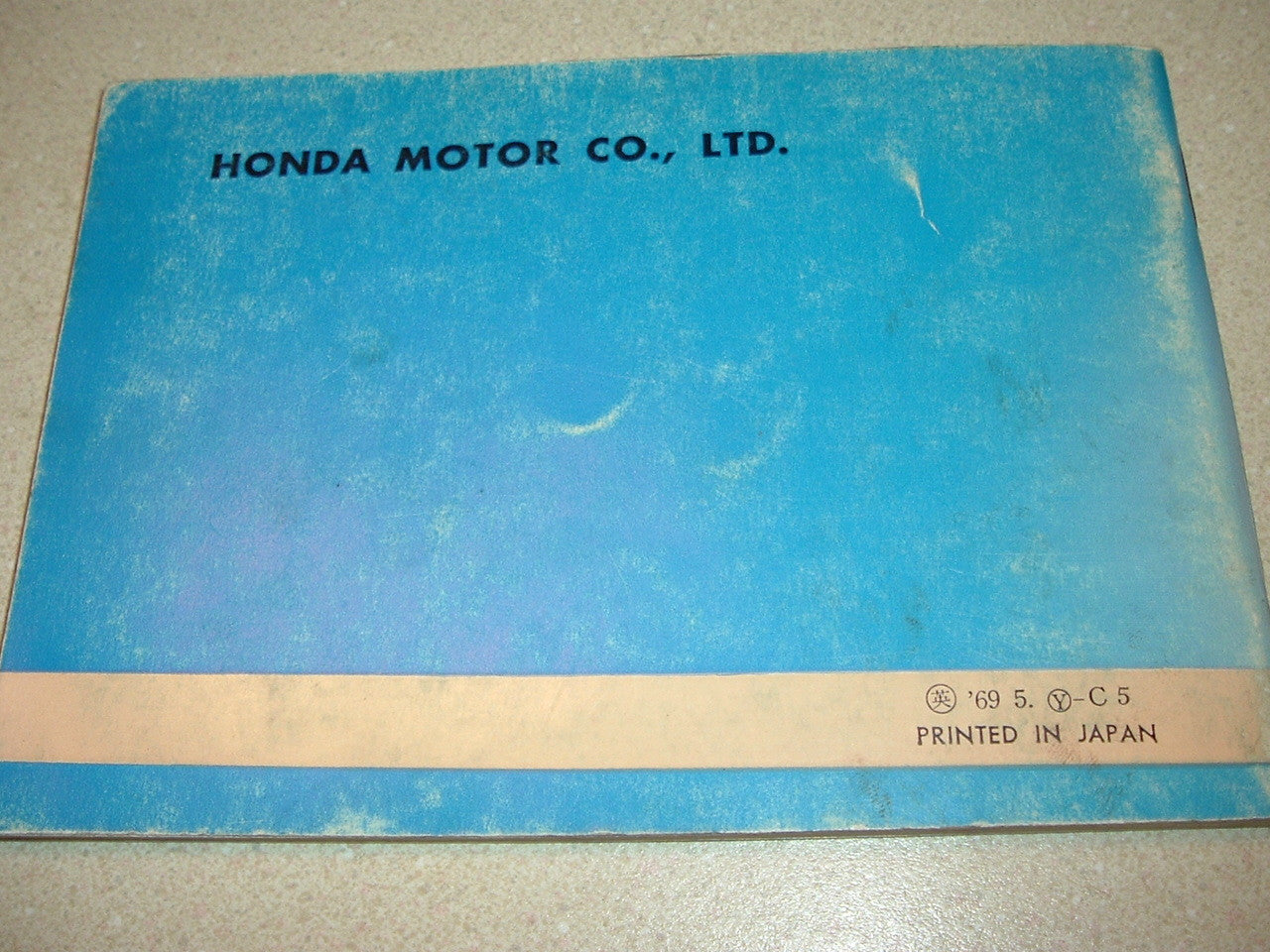 Honda SL90 1969 Owners Manual sku 6068
