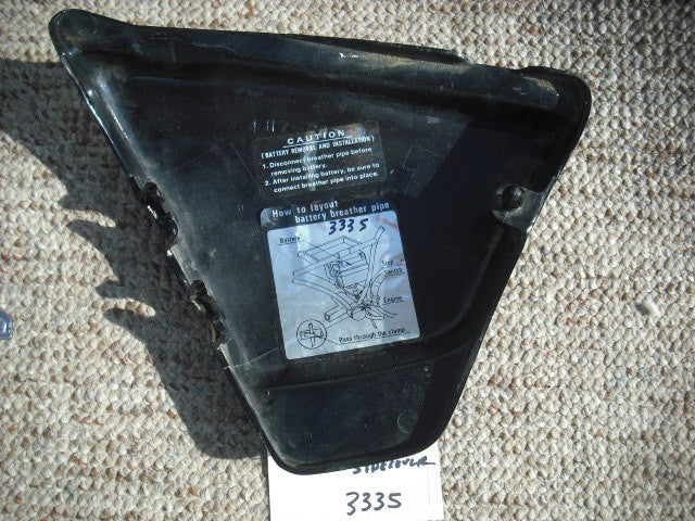 Yamaha 650 Maxim Black right sidecover