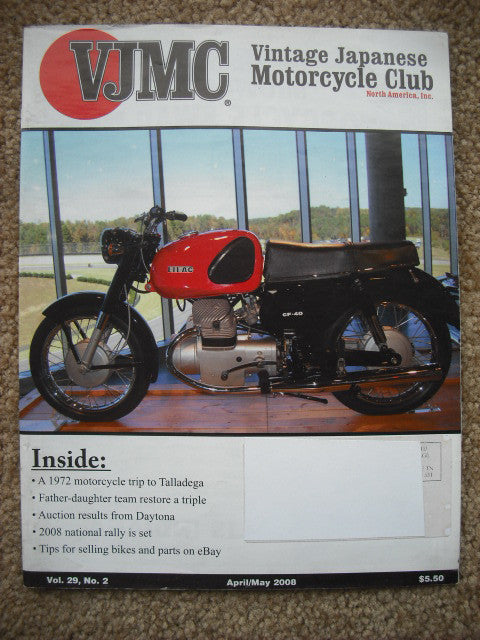 VJMC Magazine Marusho Lilac April 2008 sku 3374 Free Shipping to lower 48 states