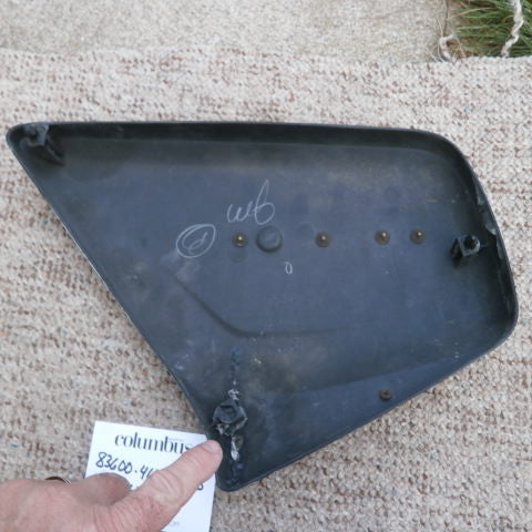 Honda GL1100  Gold Wing Sidecover right black  83600-463-0000 sku 4149