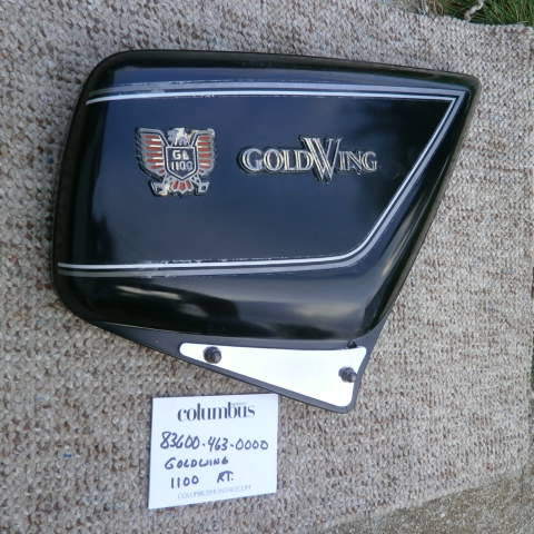 Honda GL1100  Gold Wing Sidecover right black  83600-463-0000 sku 4149
