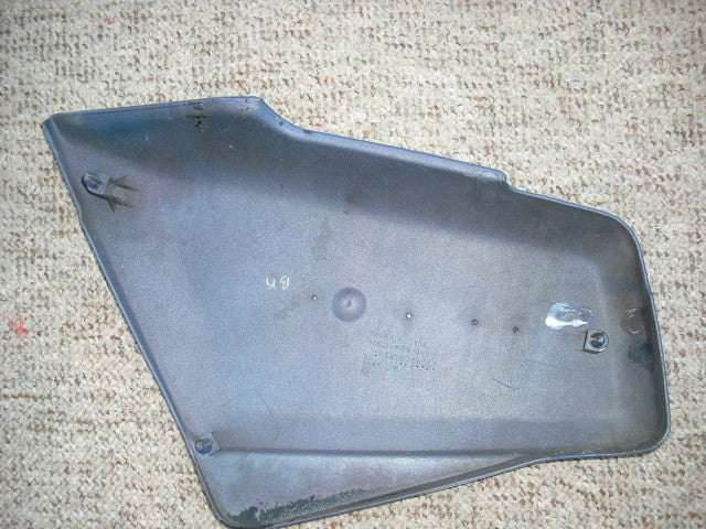 Honda Gold Wing GL1200 Sidecover right blue 83600-MG9-0000 sku 1787
