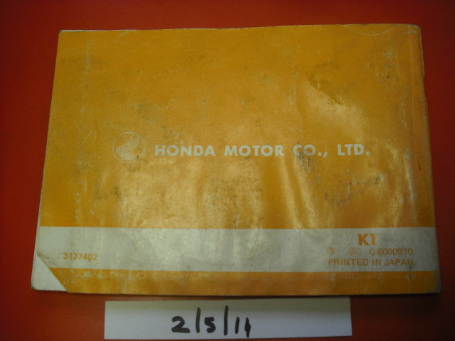 Honda CB550 K1 Owners Manual