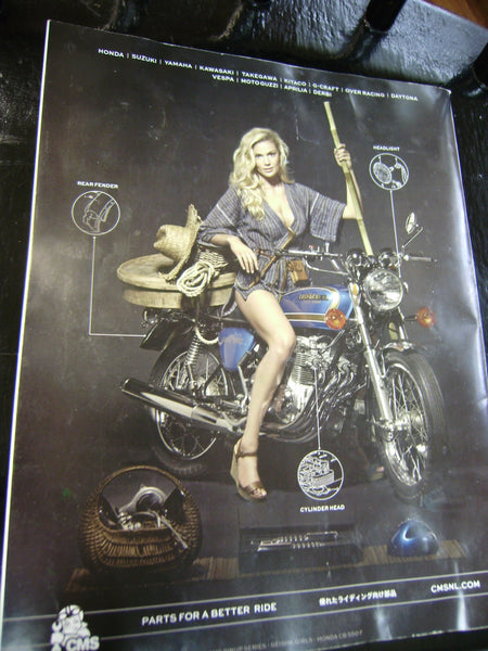 VJMC Magazine 1972 Kawasaki Z1 900 Display sku 7702