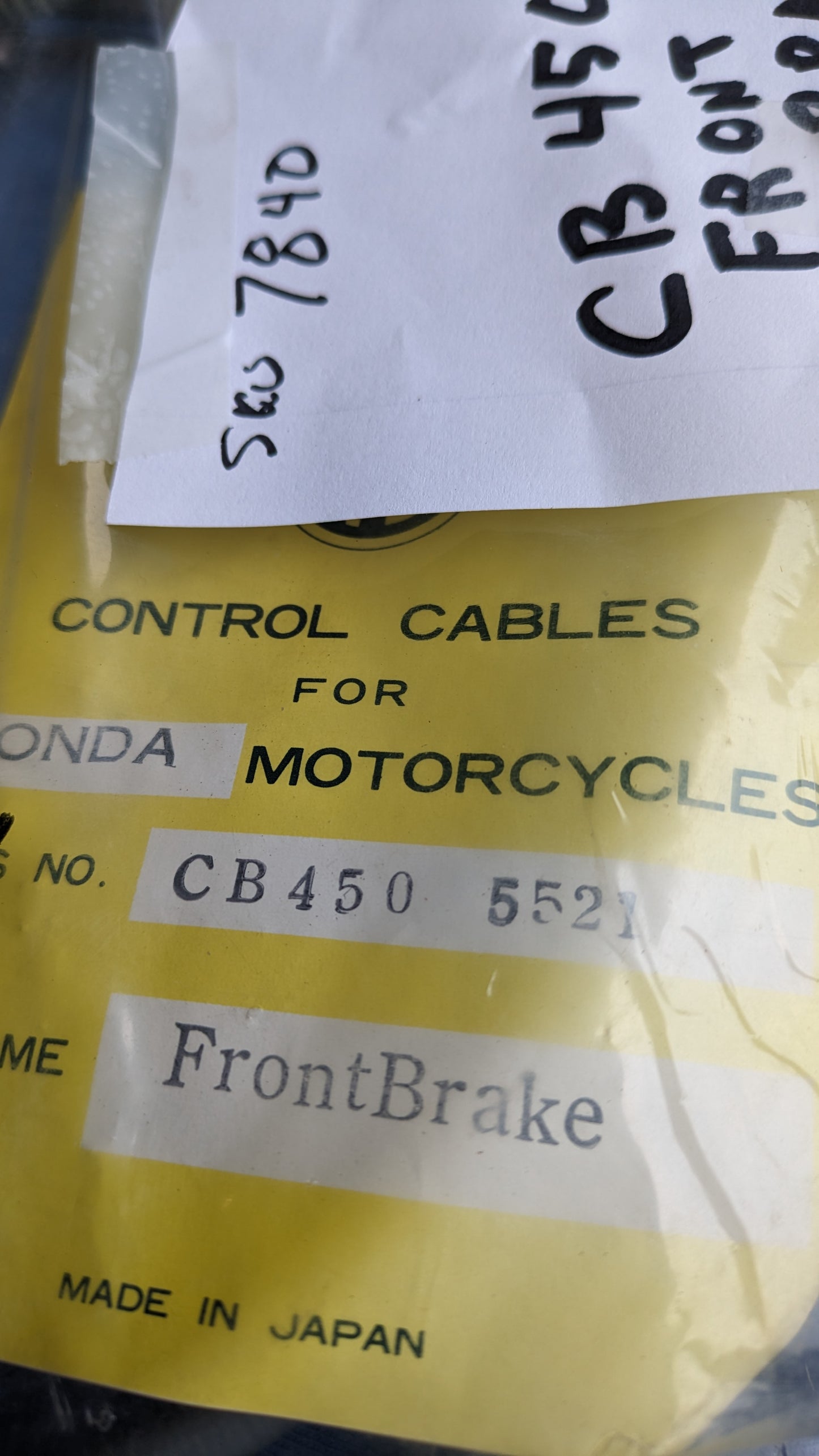 Honda  CB450 Aftermarket gray Front Brake Cable 1969-1973  sku 7840