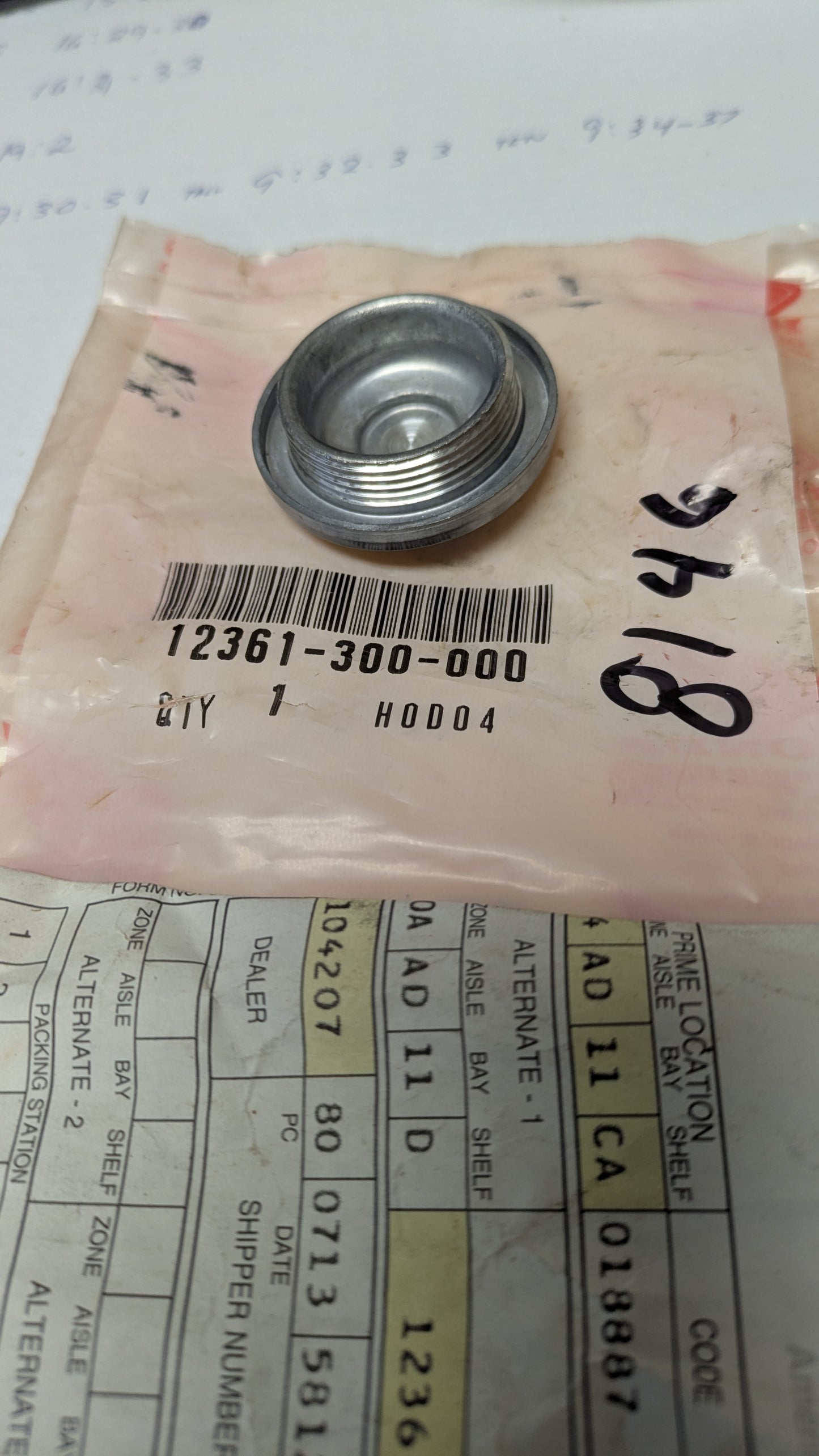 Honda TAPPET ADJUSTER HOLE COVER Part, 12361-300-000, sku 8146