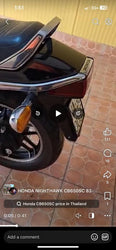 Honda CB650SC Motorcycle Rear Trim Badge  sku 8312