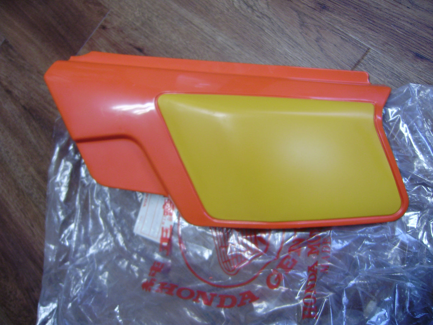 Honda XL100S XR 100 NOS left sidecover 1985 model  SKU 6261