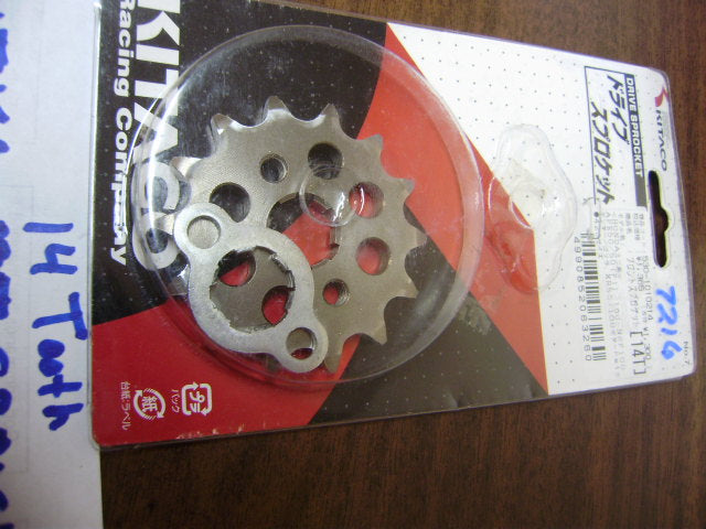 Kitako Counter Sprocket 14 Tooth Honda XR50 XR100 NSF 100 sku 7216 ...