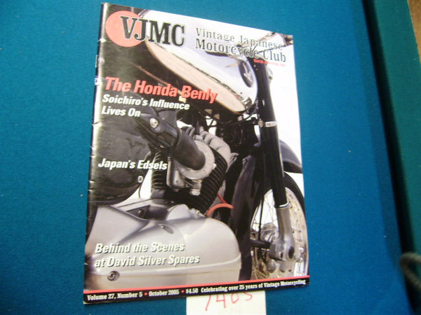 VJMC Magazine 1957 Honda Benly on the cover October 2005 sku 7405 free shipping to USA