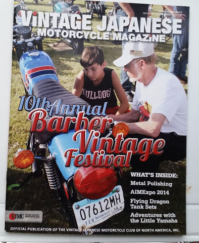 VJMC Magazine Kawasaki G5 1973 Barber Vintage Event 2014 VJMC Magazine sku 5014