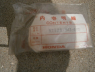 Sold multiple order Honda CL175K6 NOS sidecover badge  part 87126-343-670   sku 5019