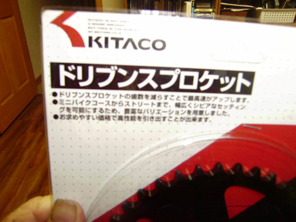 Kitaco Racing Rear Sprocket 38T 535-1036238 Honda XR50 XR100, NS50 sku 7206