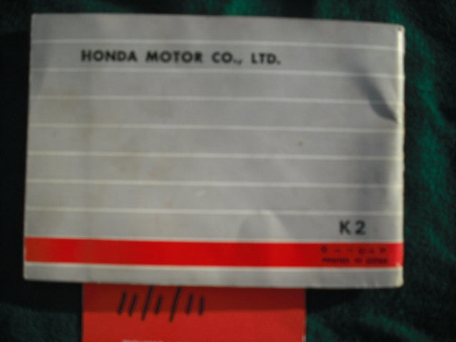 Honda CB350K2 Manual