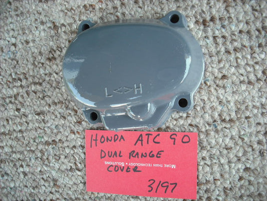 Honda ATC90K0 ATC90K1   Engine Cover Dual Range transmission Honda Part 11371053020 Unavailable from Honda sku 3197