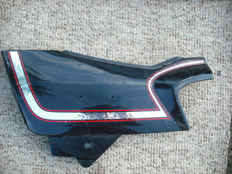 Sold Honda CB650SC 1982 Nighthawk  Black Left Sidecover  2363A-460P8400
