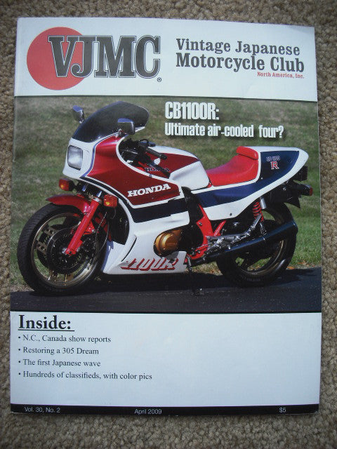VJMC Magazine Honda CB1100R April 2009 sku 3369 free shipping to USA