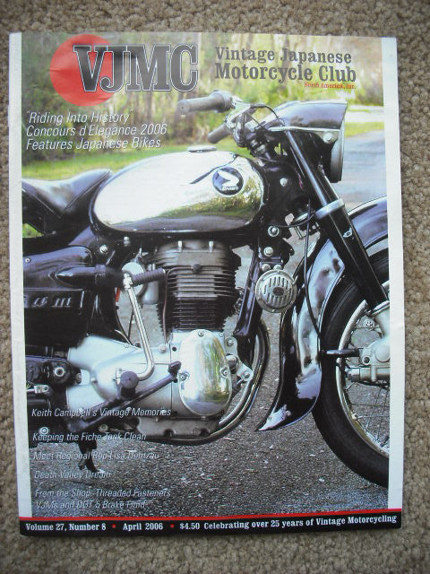 VJMC Magazine Honda 1958 ME April 2006