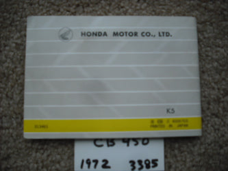 Honda CB450K5 1972 Owners Manual