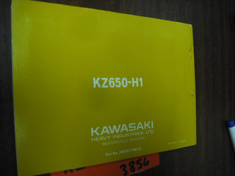 Kawasaki KZ650CSR NOS owners manual 1980 part 99920-1108-02 sku 3856