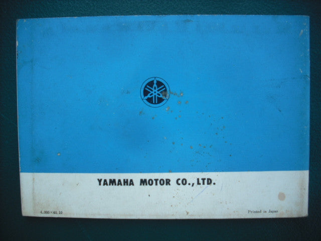 Yamaha U5 owners manual 3920