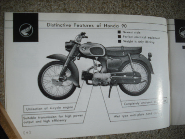 Honda C200 90cc Benly Owners Manual 3905