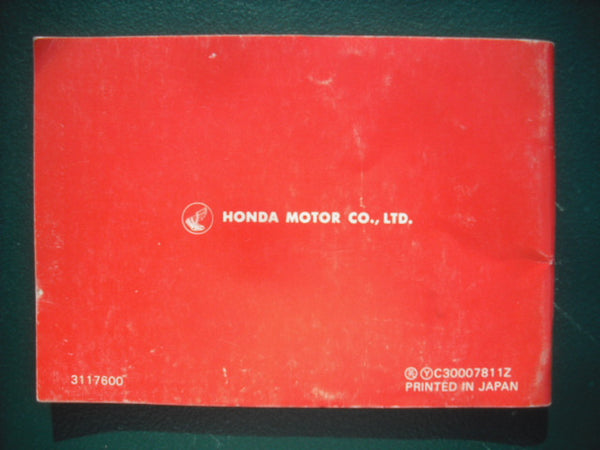 Honda  XR80 1979 NOS Manual sku 3937
