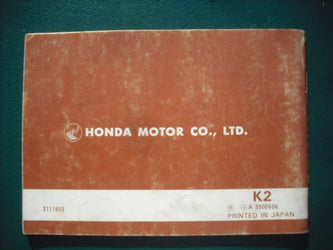 Sold Honda XR75 1975 Owners Manual