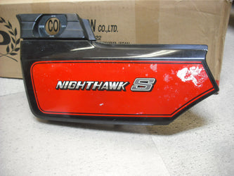 Honda CB700SC Nighthawk sidecover  Red left  83710-MJl-0000 sku 4001