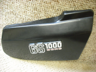 Suzuki GS1000 sidecover right 4048