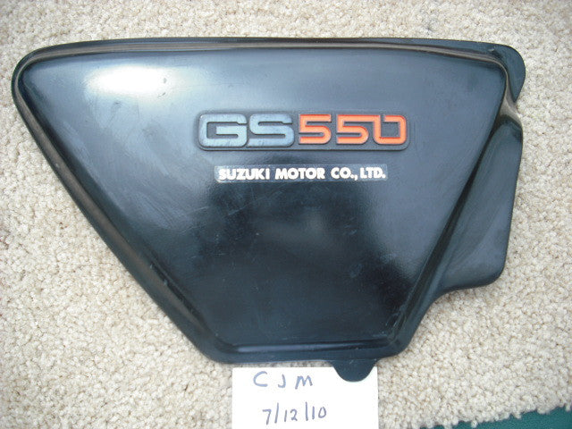 Suzuki GS550 Right Sidecover