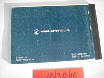 Honda GL1200 1985 Owners Manual 1817
