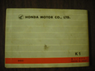 Honda SL350K1 Owners Manual