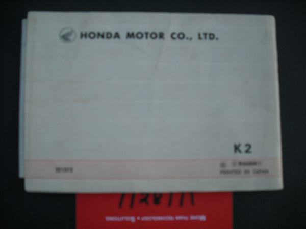 Honda CB100 K2 1971 Manual 1956