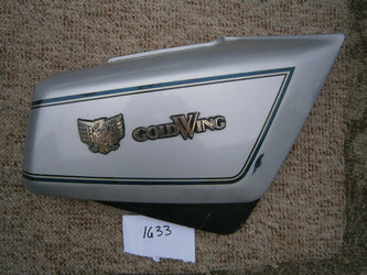 Honda Gold Wing GL1200 Silver Right Sidecover sku 1633